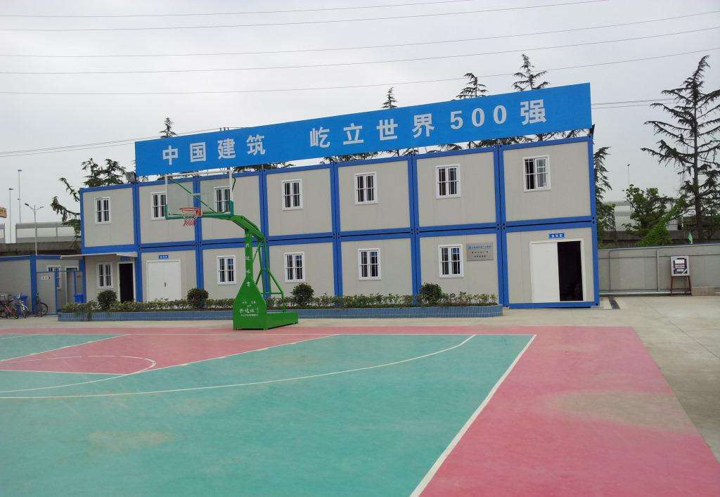 環(huán)保型的活動(dòng)房真是越來(lái)越受大家的歡迎