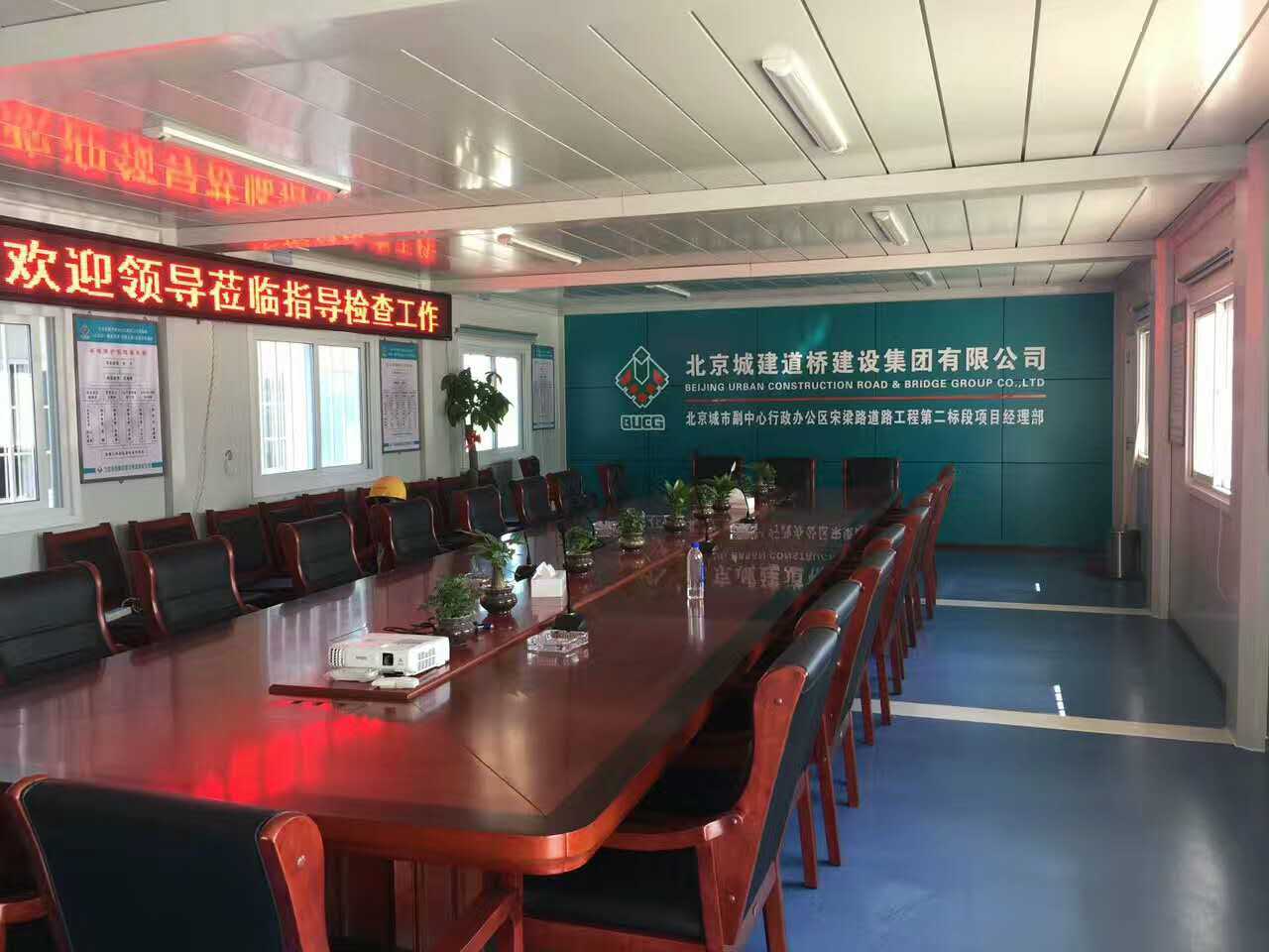由集裝箱改造而成的辦公室有什么特點？