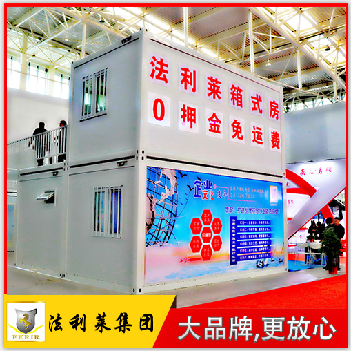住人集裝箱與裝配式建筑的關系，為什么能得到國家的提倡呢？