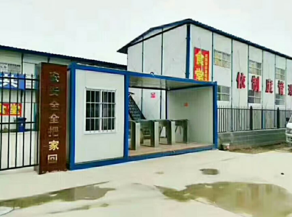 住人集裝箱房屋越來越受歡迎，和彩鋼板房對比有什么優(yōu)勢