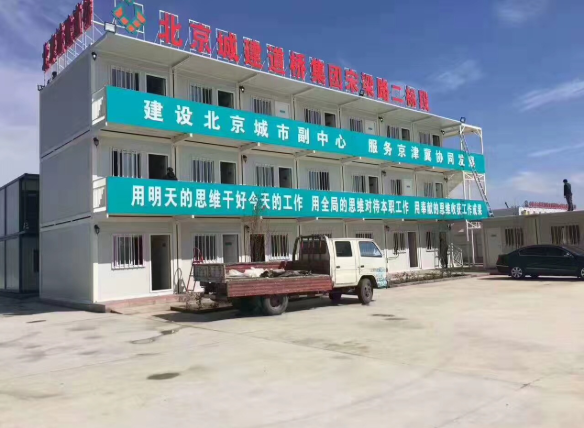 住人集裝箱房屋可以疊加到三層的？