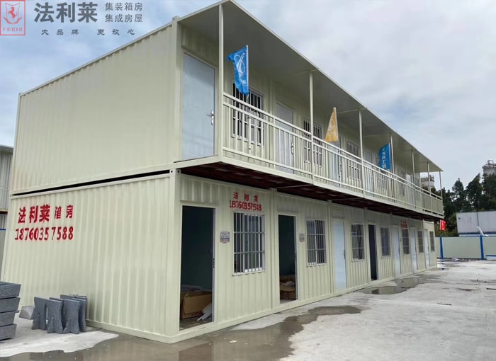 波紋箱房（30）